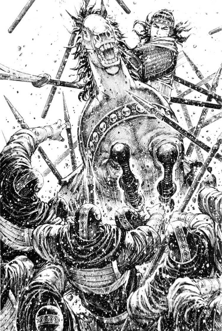 Hỏa Phụng Liêu Nguyên Chapter 320 - Trang 2