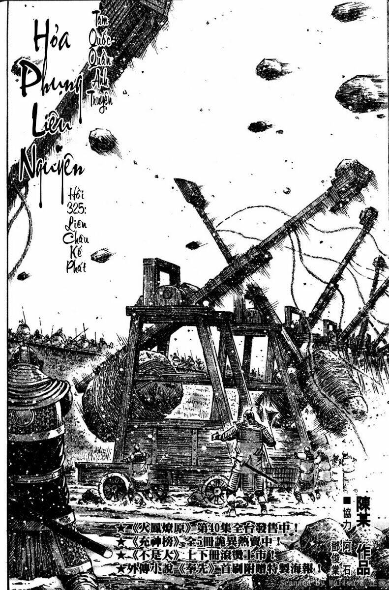 Hỏa Phụng Liêu Nguyên Chapter 325 - Trang 2