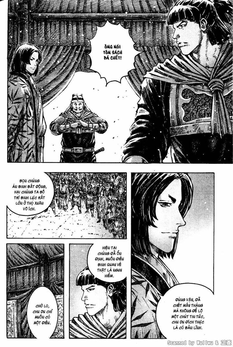 Hỏa Phụng Liêu Nguyên Chapter 325 - Trang 2