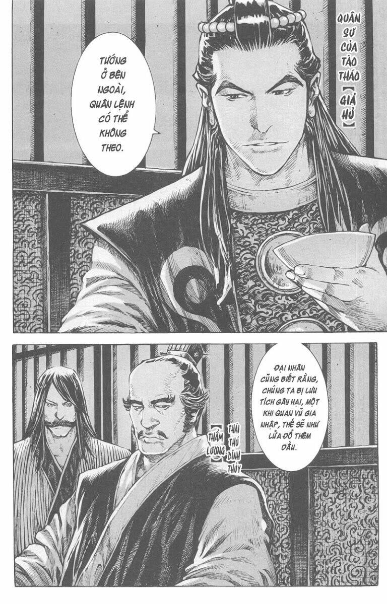 Hỏa Phụng Liêu Nguyên Chapter 326 - Trang 2