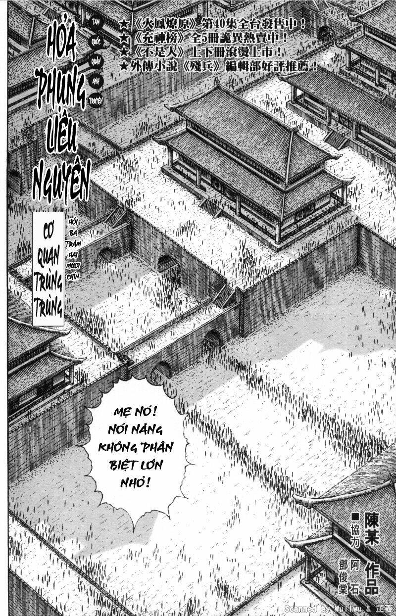 Hỏa Phụng Liêu Nguyên Chapter 329 - Trang 2