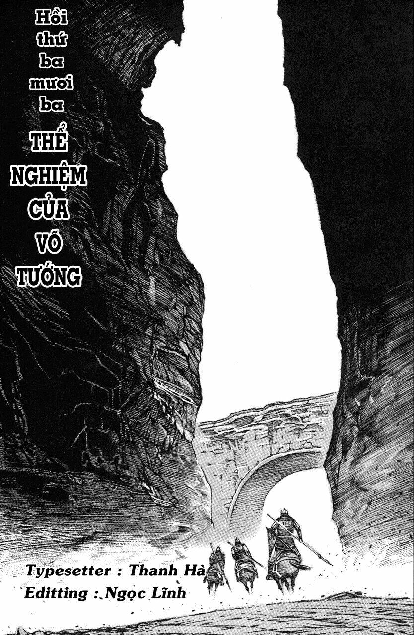 Hỏa Phụng Liêu Nguyên Chapter 33 - Trang 2