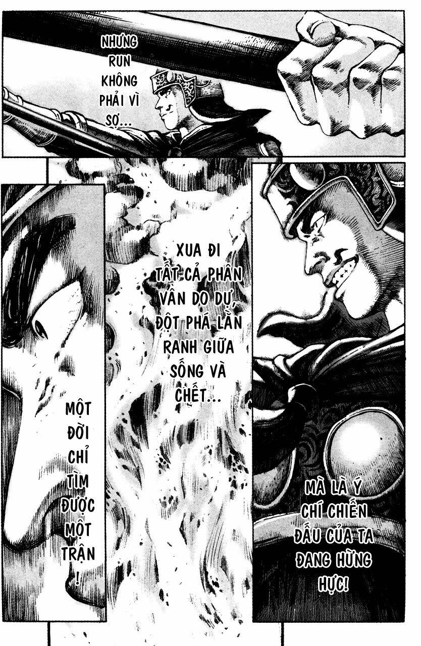 Hỏa Phụng Liêu Nguyên Chapter 33 - Trang 2