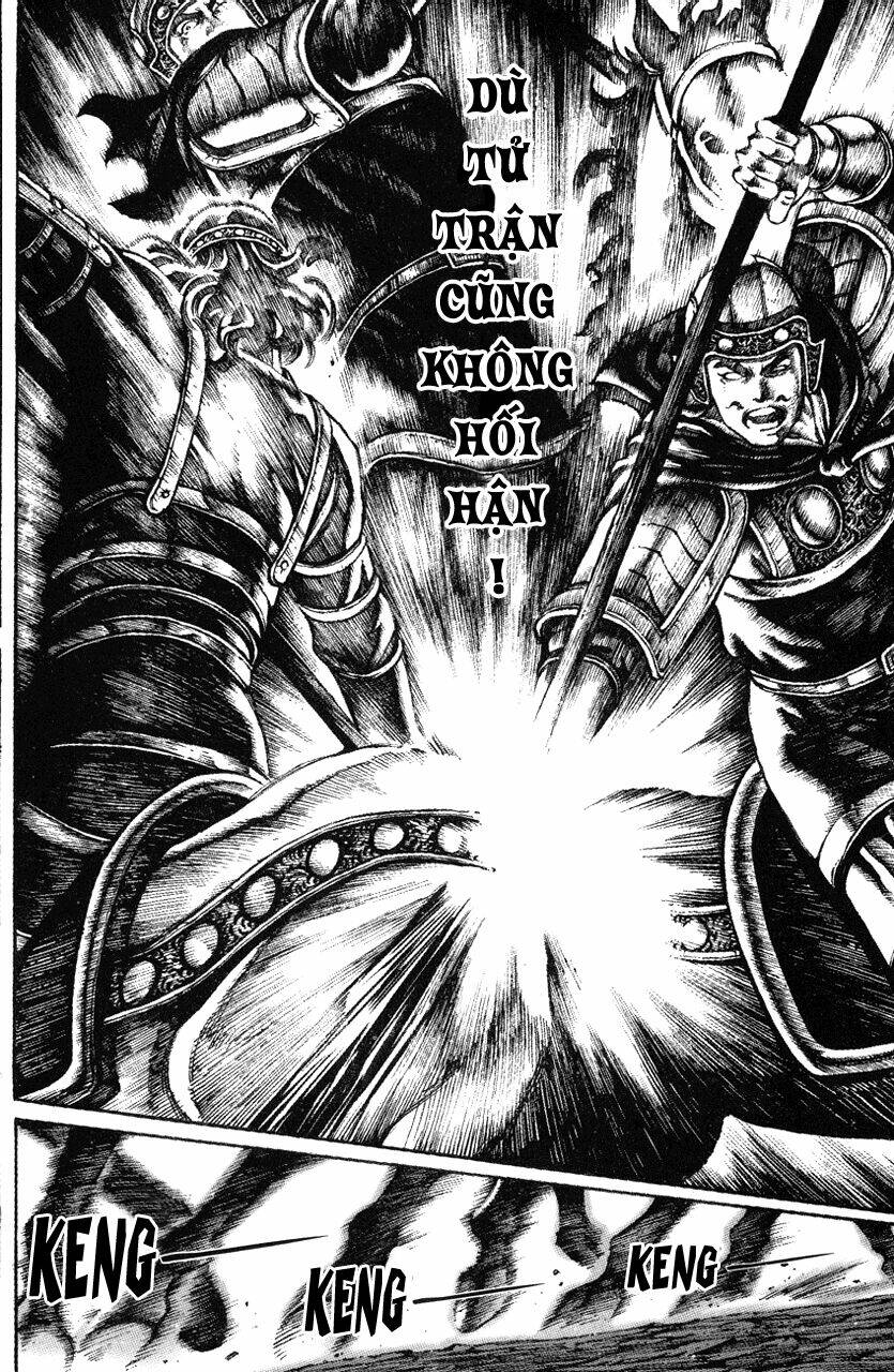 Hỏa Phụng Liêu Nguyên Chapter 33 - Trang 2