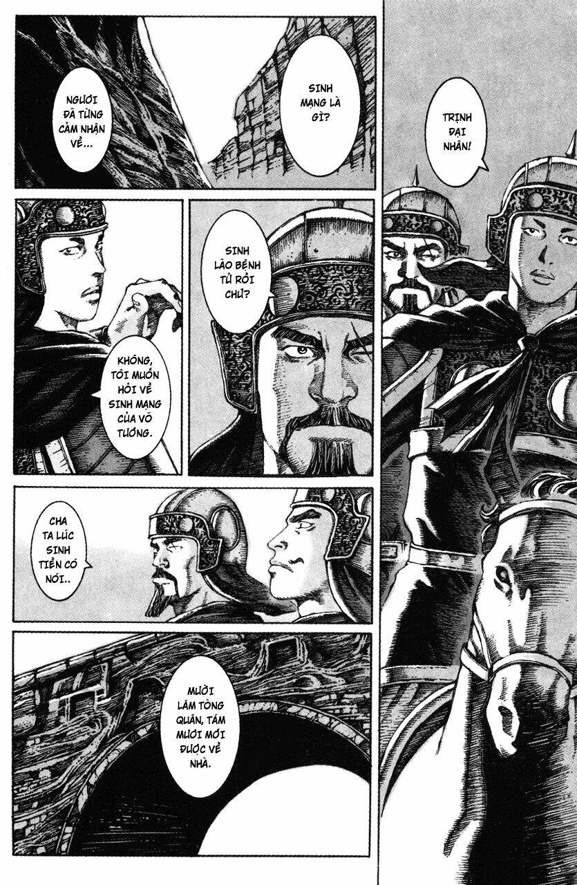 Hỏa Phụng Liêu Nguyên Chapter 33 - Trang 2