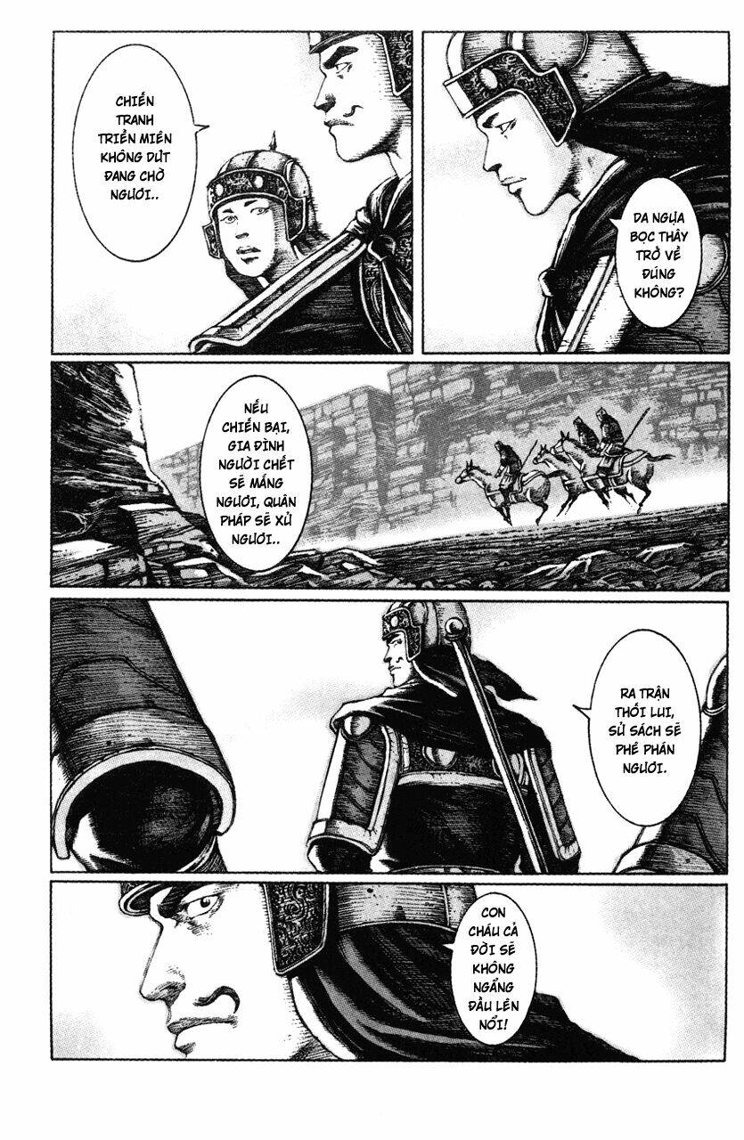 Hỏa Phụng Liêu Nguyên Chapter 33 - Trang 2