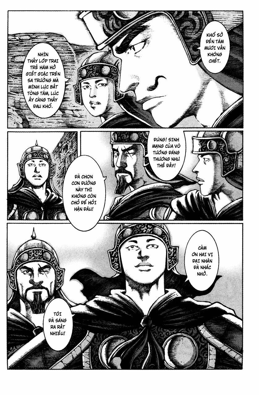 Hỏa Phụng Liêu Nguyên Chapter 33 - Trang 2