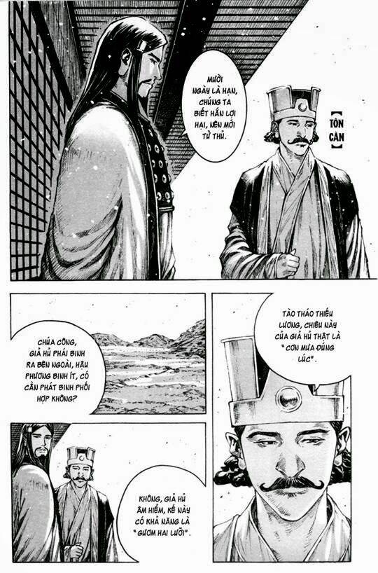 Hỏa Phụng Liêu Nguyên Chapter 330 - Trang 2