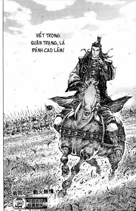 Hỏa Phụng Liêu Nguyên Chapter 330 - Trang 2