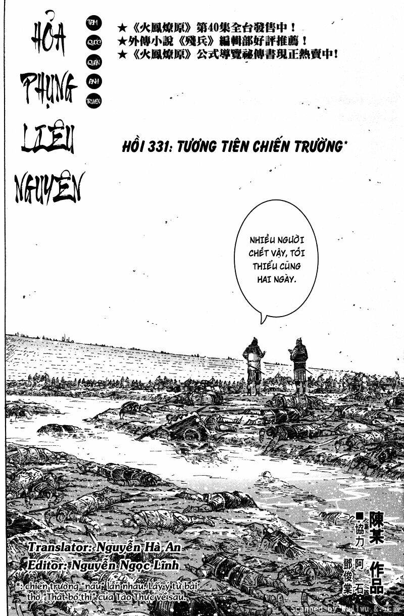 Hỏa Phụng Liêu Nguyên Chapter 331 - Trang 2