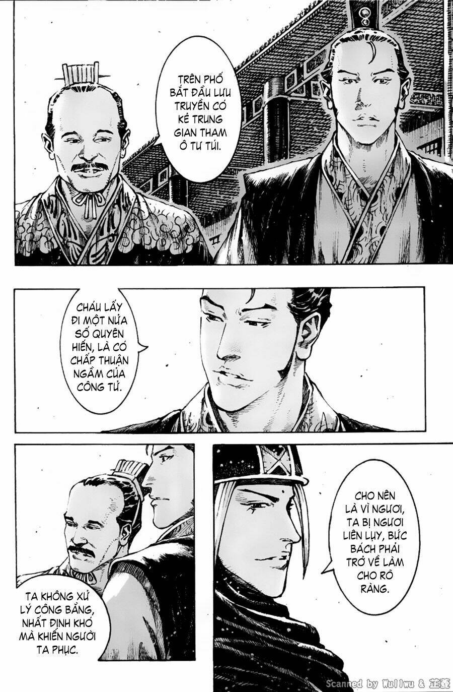 Hỏa Phụng Liêu Nguyên Chapter 332 - Trang 2