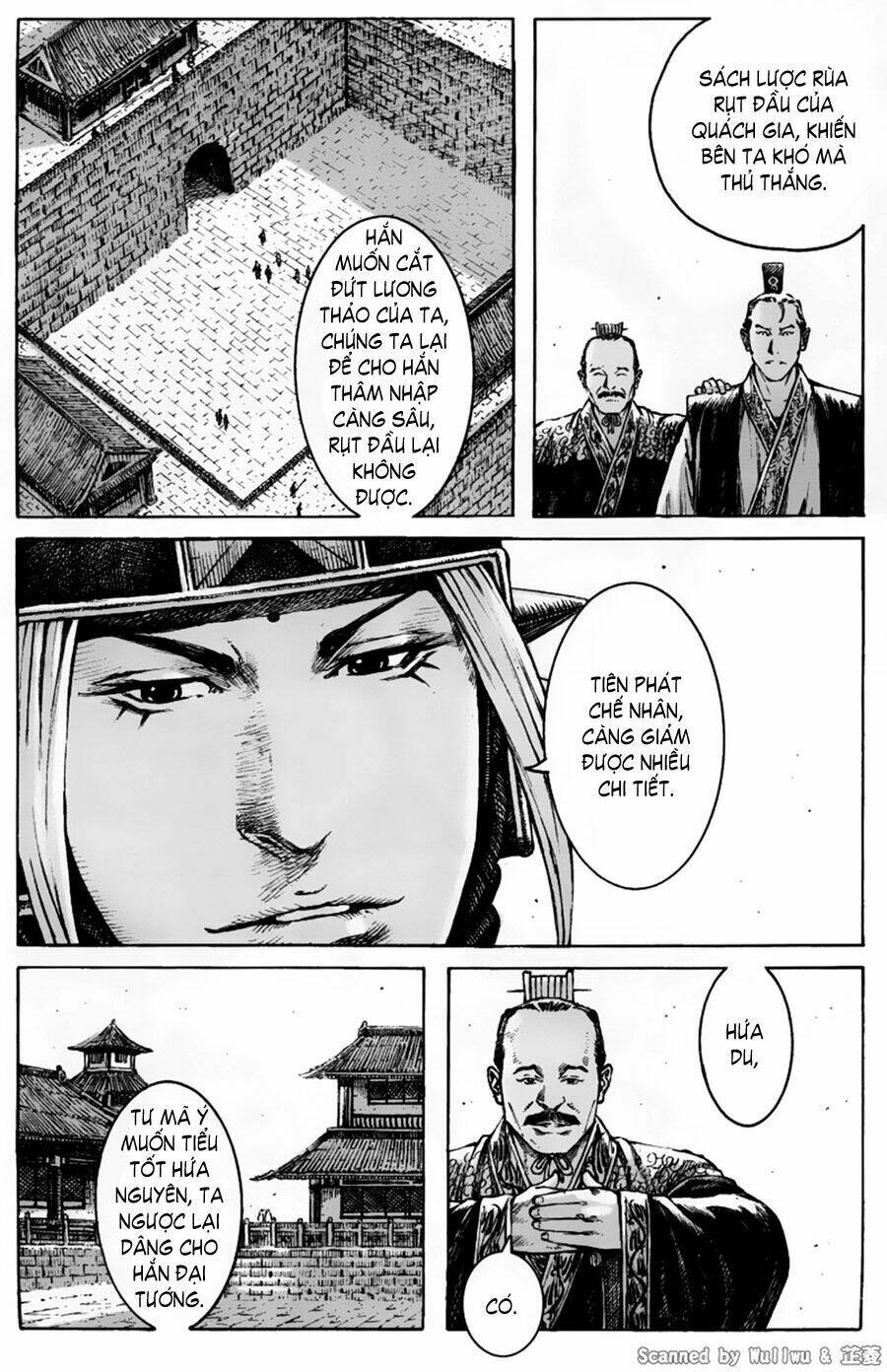 Hỏa Phụng Liêu Nguyên Chapter 332 - Trang 2