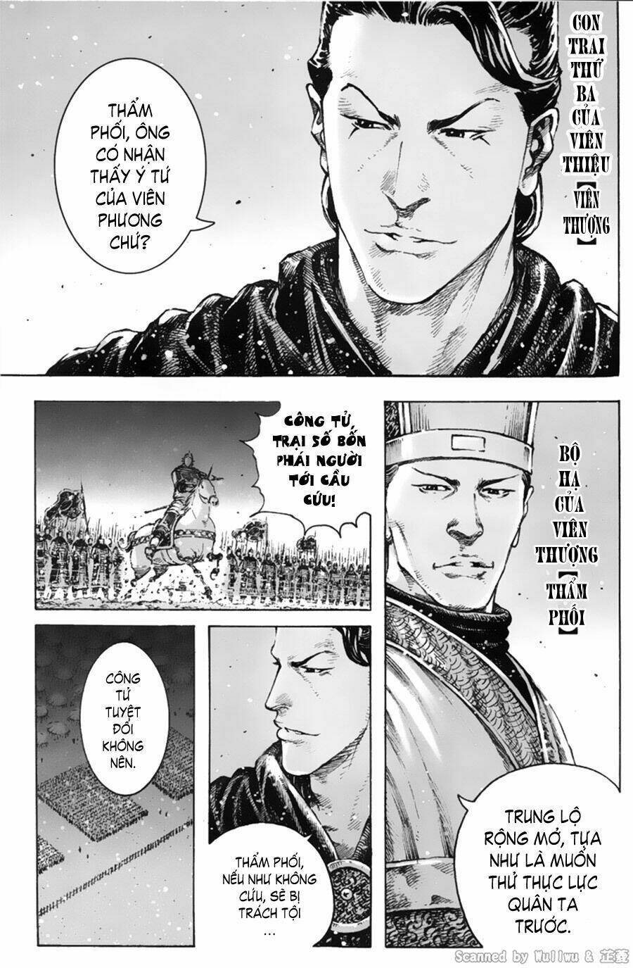 Hỏa Phụng Liêu Nguyên Chapter 332 - Trang 2