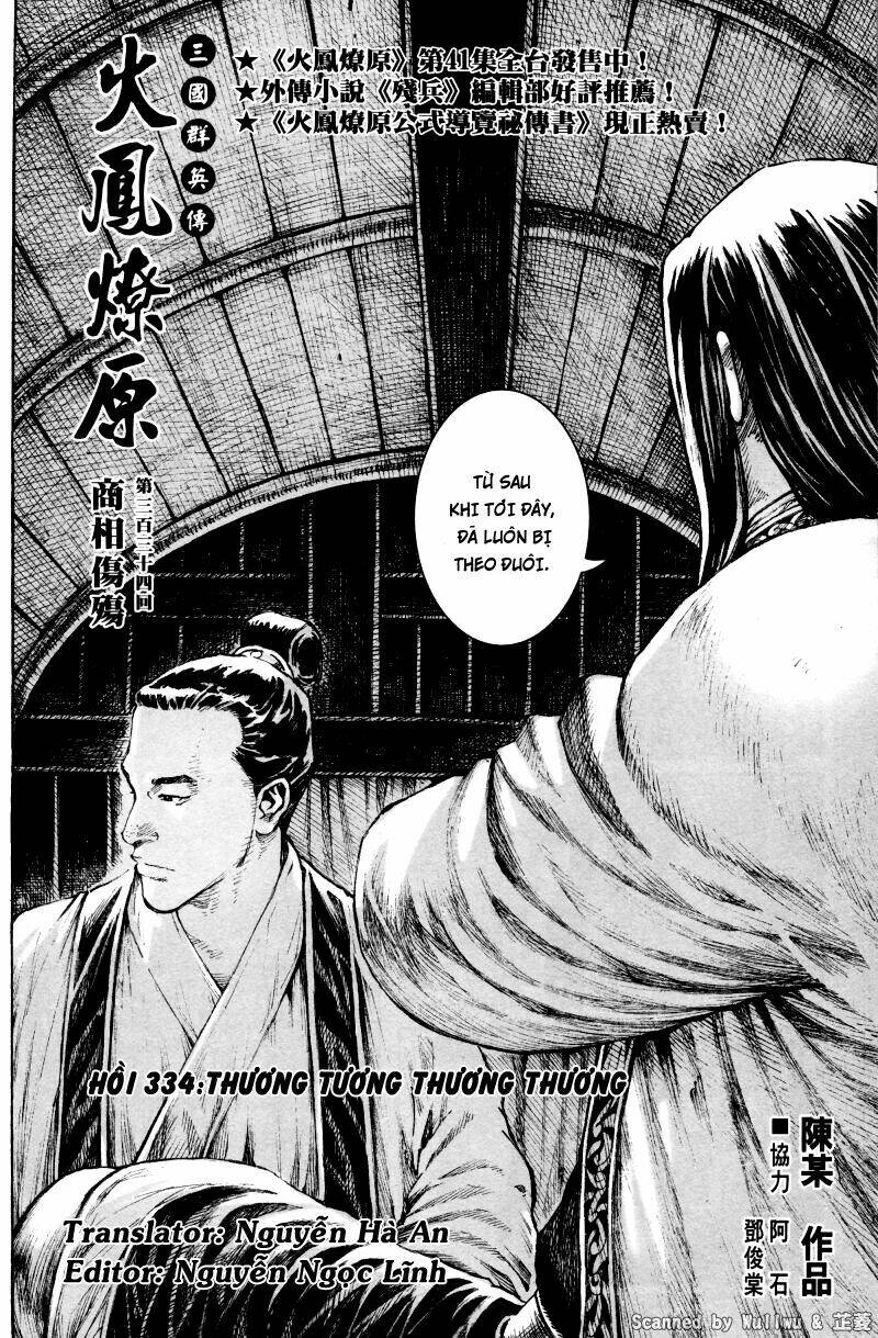 Hỏa Phụng Liêu Nguyên Chapter 334 - Trang 2