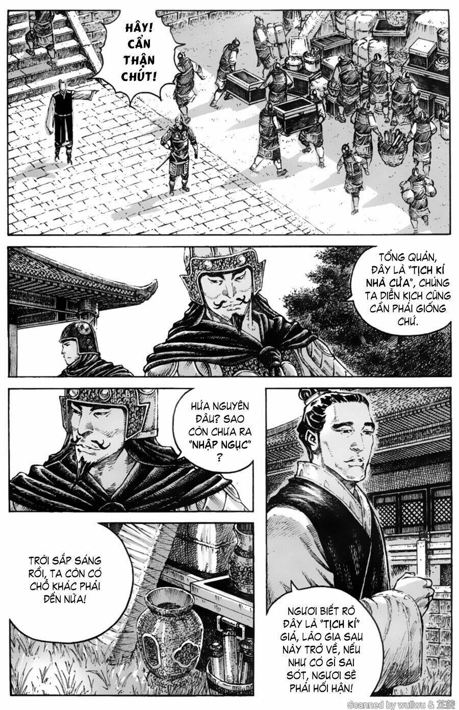 Hỏa Phụng Liêu Nguyên Chapter 335 - Trang 2