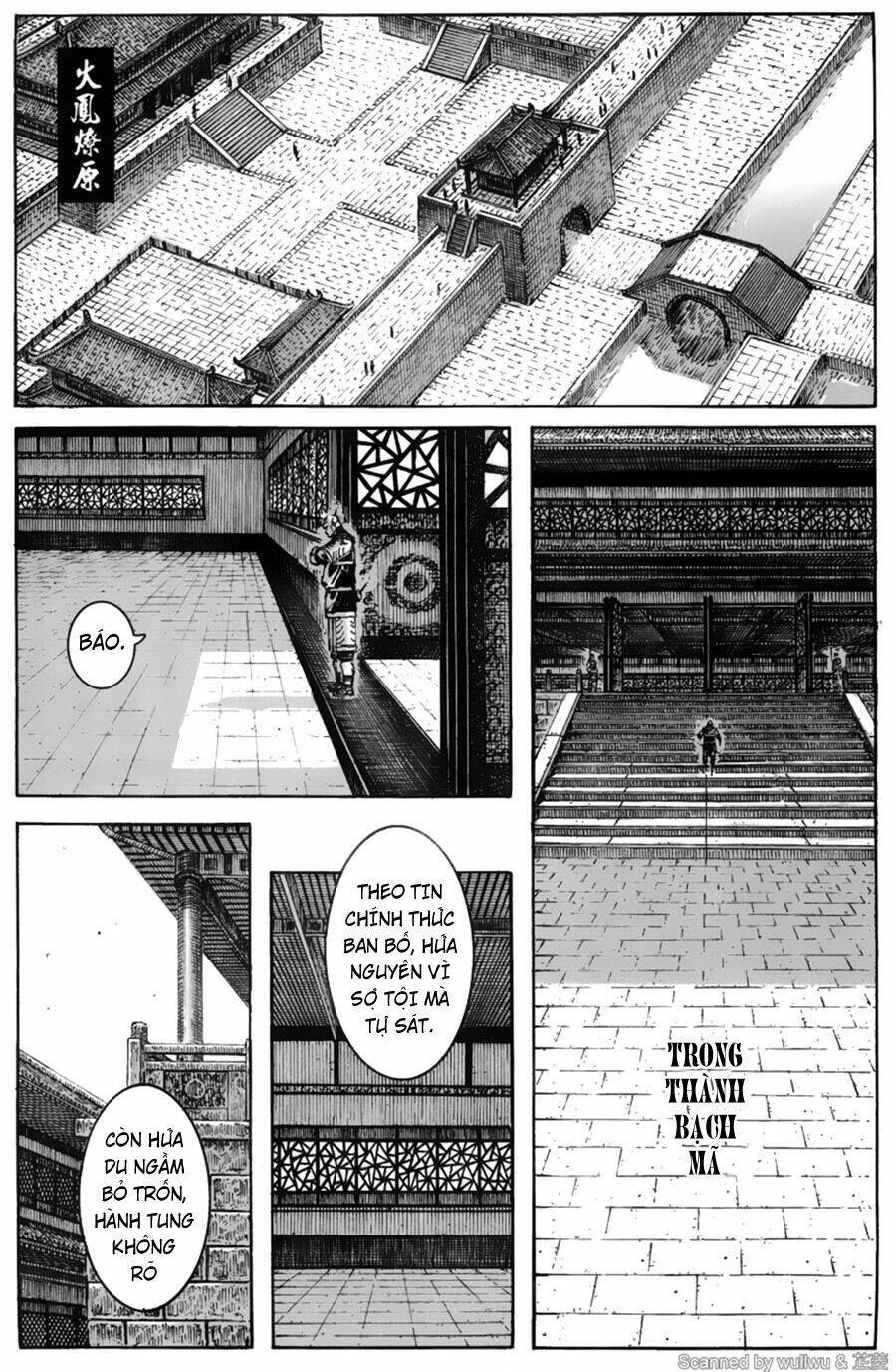 Hỏa Phụng Liêu Nguyên Chapter 336 - Trang 2