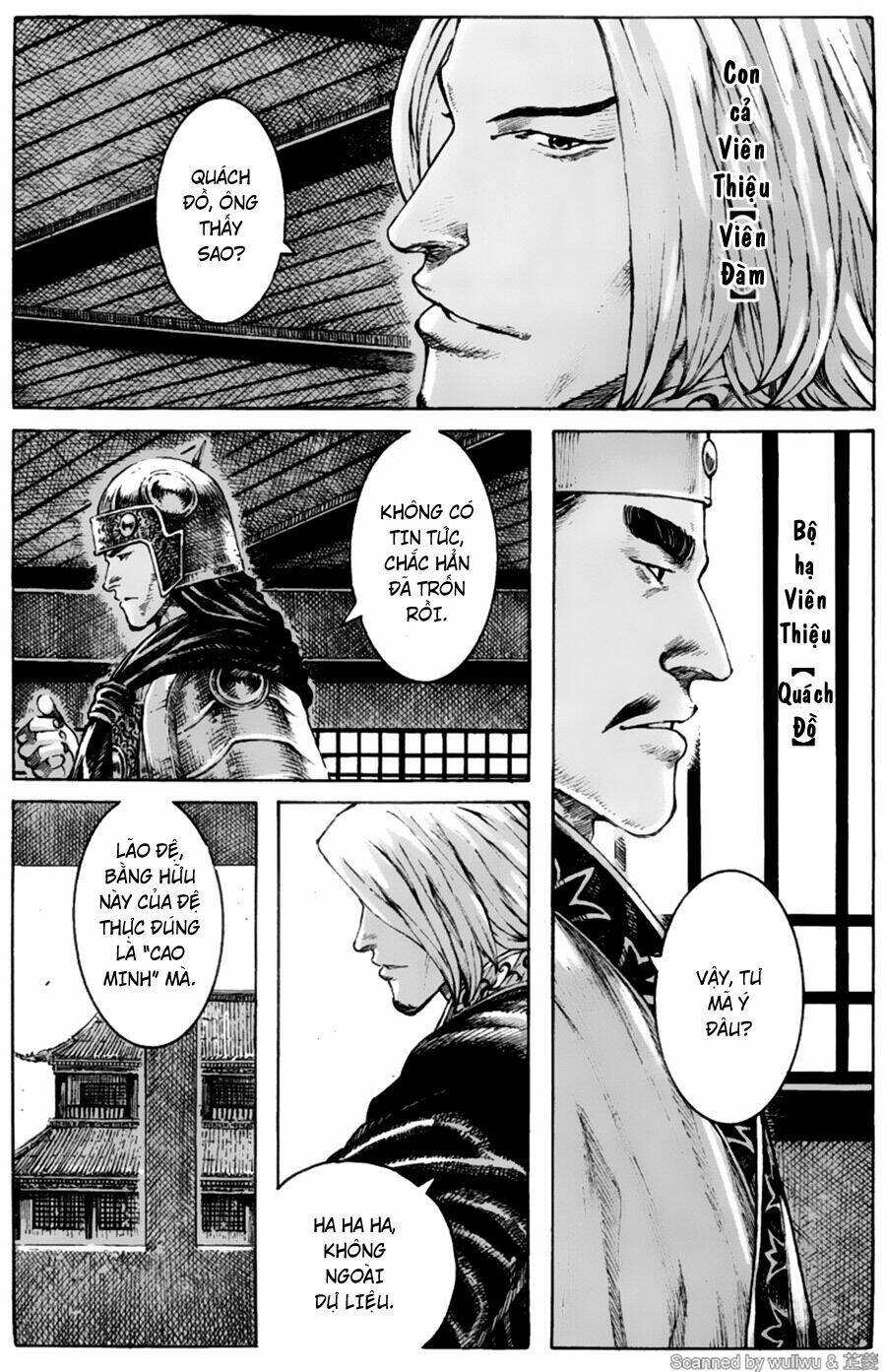 Hỏa Phụng Liêu Nguyên Chapter 336 - Trang 2