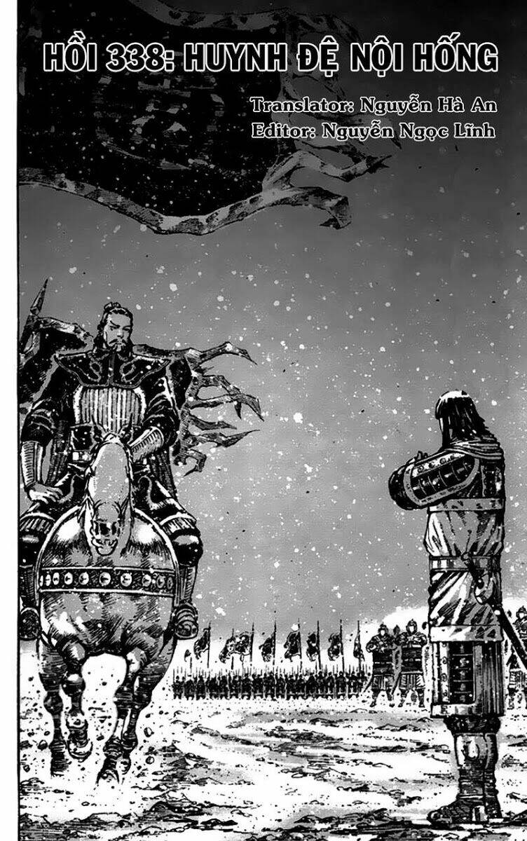 Hỏa Phụng Liêu Nguyên Chapter 338 - Trang 2