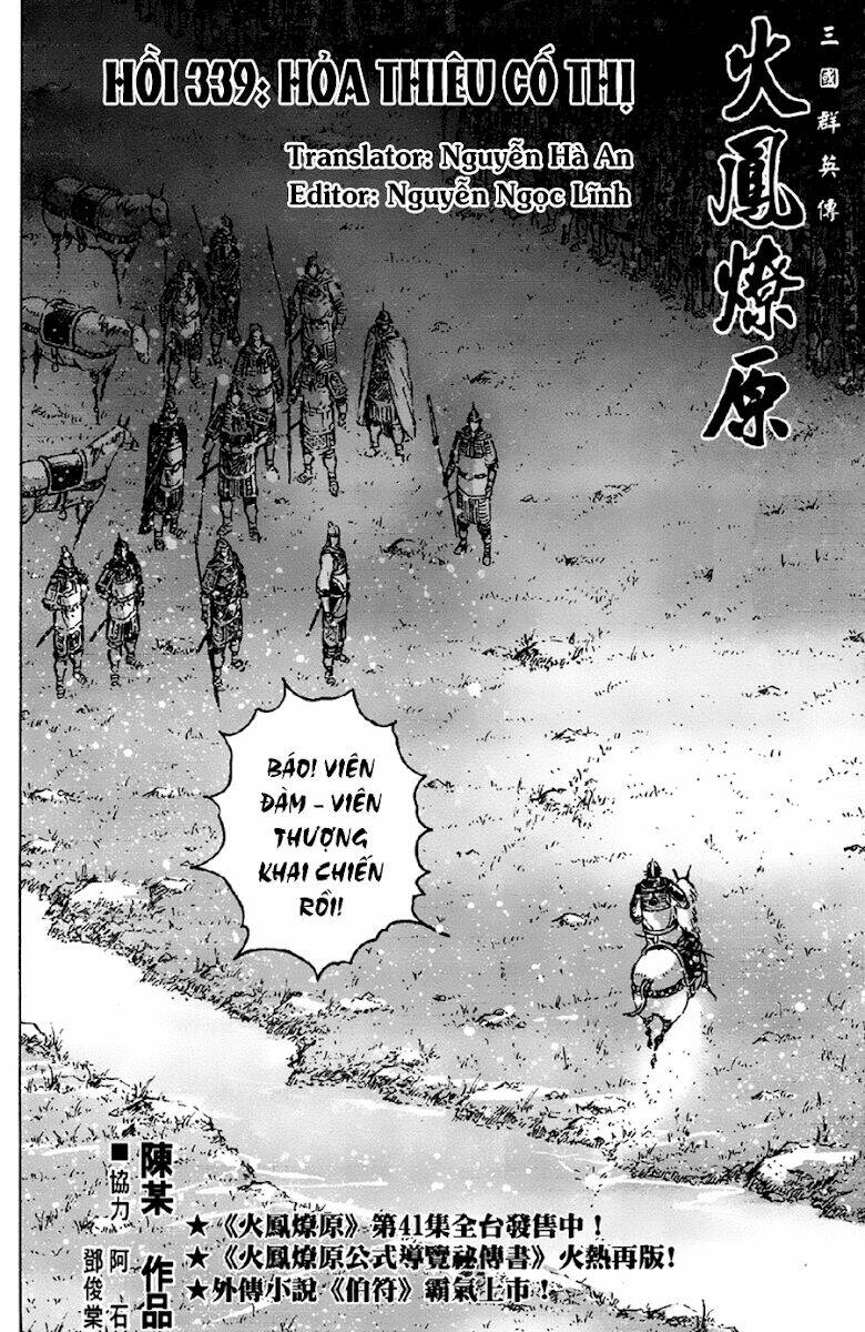 Hỏa Phụng Liêu Nguyên Chapter 339 - Trang 2