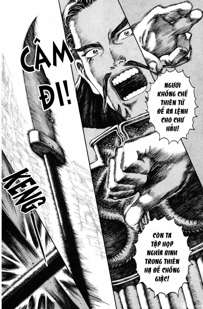 Hỏa Phụng Liêu Nguyên Chapter 34 - Trang 2