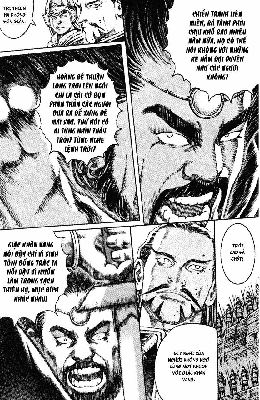 Hỏa Phụng Liêu Nguyên Chapter 34 - Trang 2