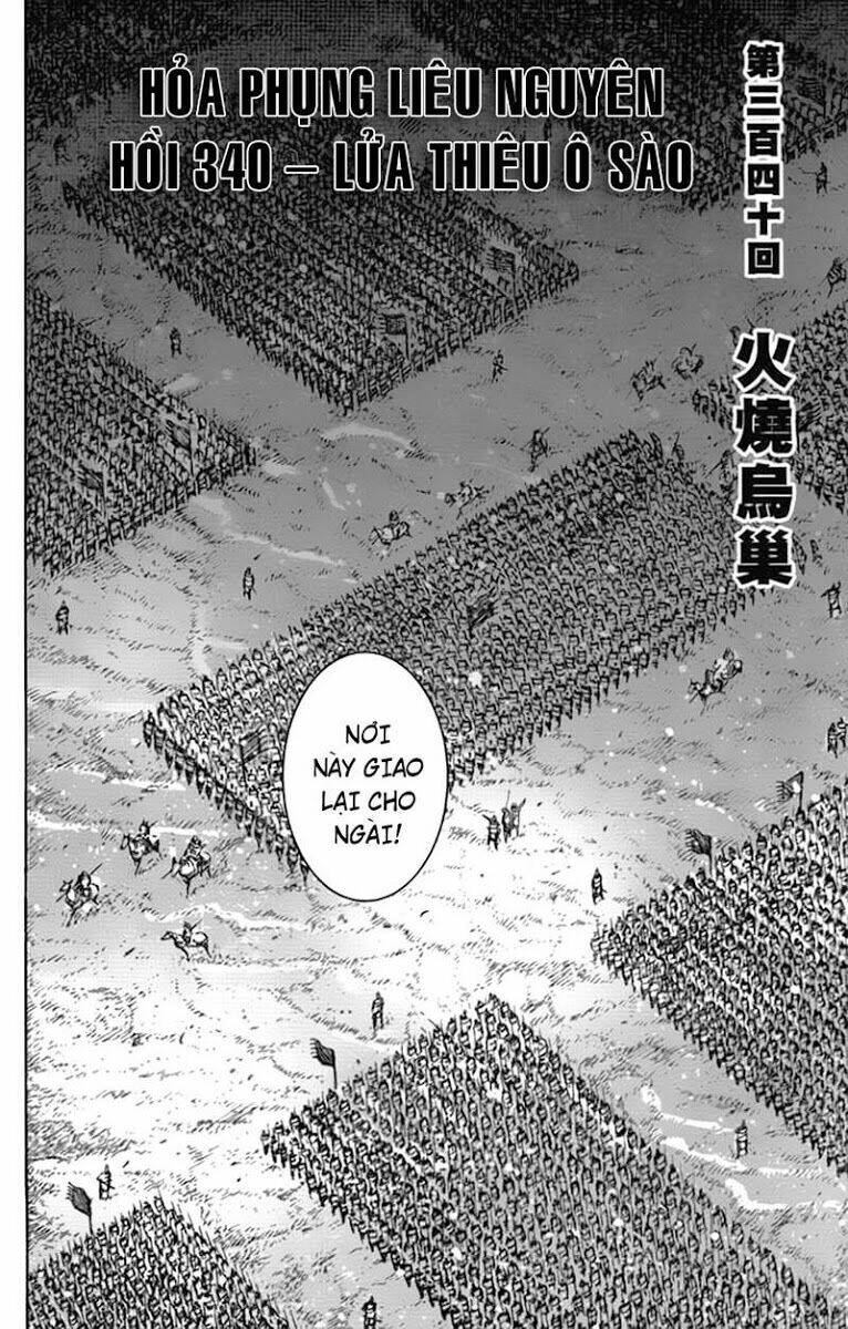 Hỏa Phụng Liêu Nguyên Chapter 340 - Trang 2