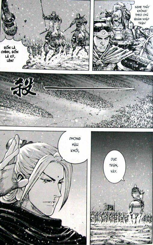 Hỏa Phụng Liêu Nguyên Chapter 341 - Trang 2