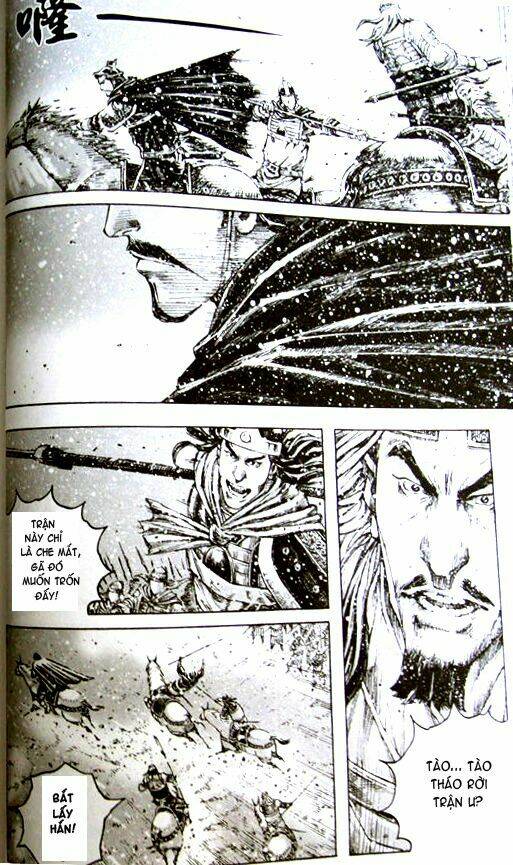 Hỏa Phụng Liêu Nguyên Chapter 341 - Trang 2