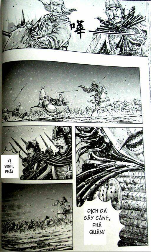 Hỏa Phụng Liêu Nguyên Chapter 341 - Trang 2