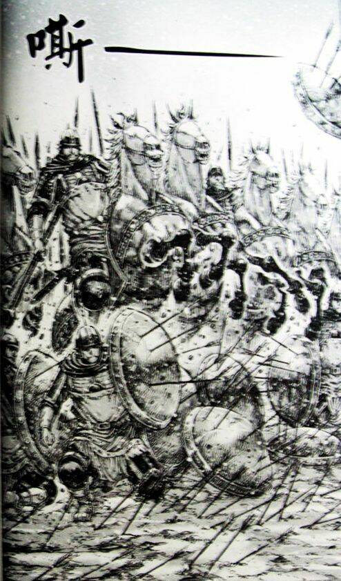 Hỏa Phụng Liêu Nguyên Chapter 341 - Trang 2