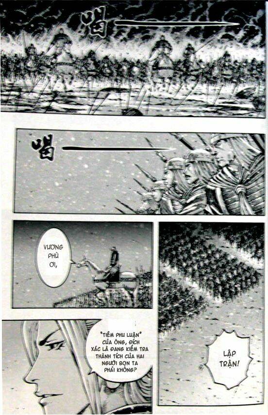 Hỏa Phụng Liêu Nguyên Chapter 341 - Trang 2