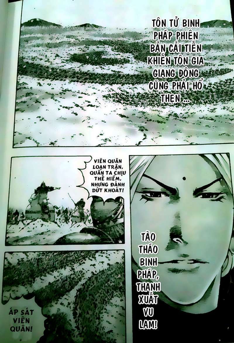 Hỏa Phụng Liêu Nguyên Chapter 342 - Trang 2