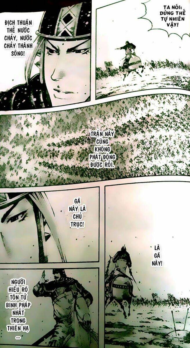 Hỏa Phụng Liêu Nguyên Chapter 342 - Trang 2