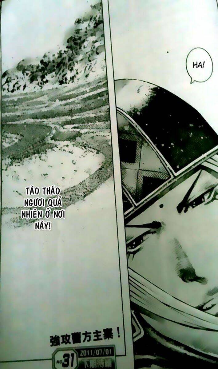 Hỏa Phụng Liêu Nguyên Chapter 342 - Trang 2