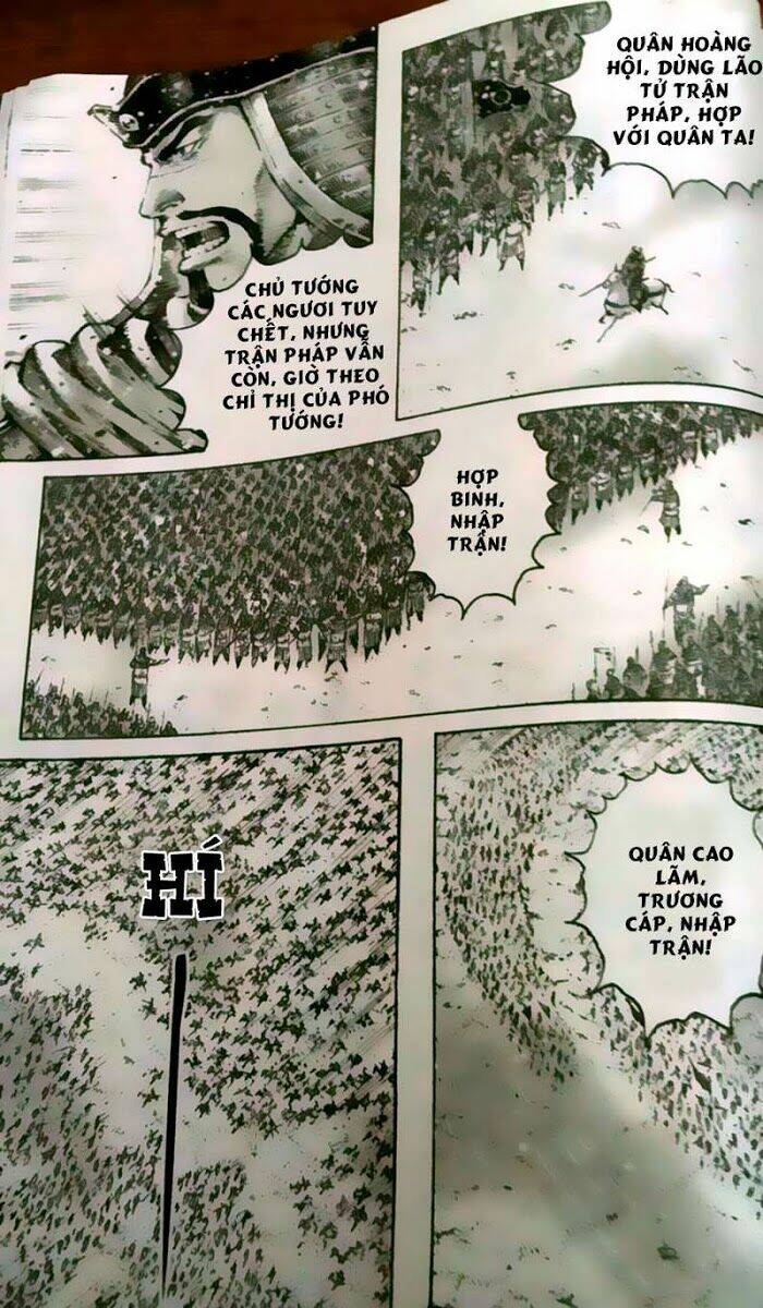 Hỏa Phụng Liêu Nguyên Chapter 342 - Trang 2