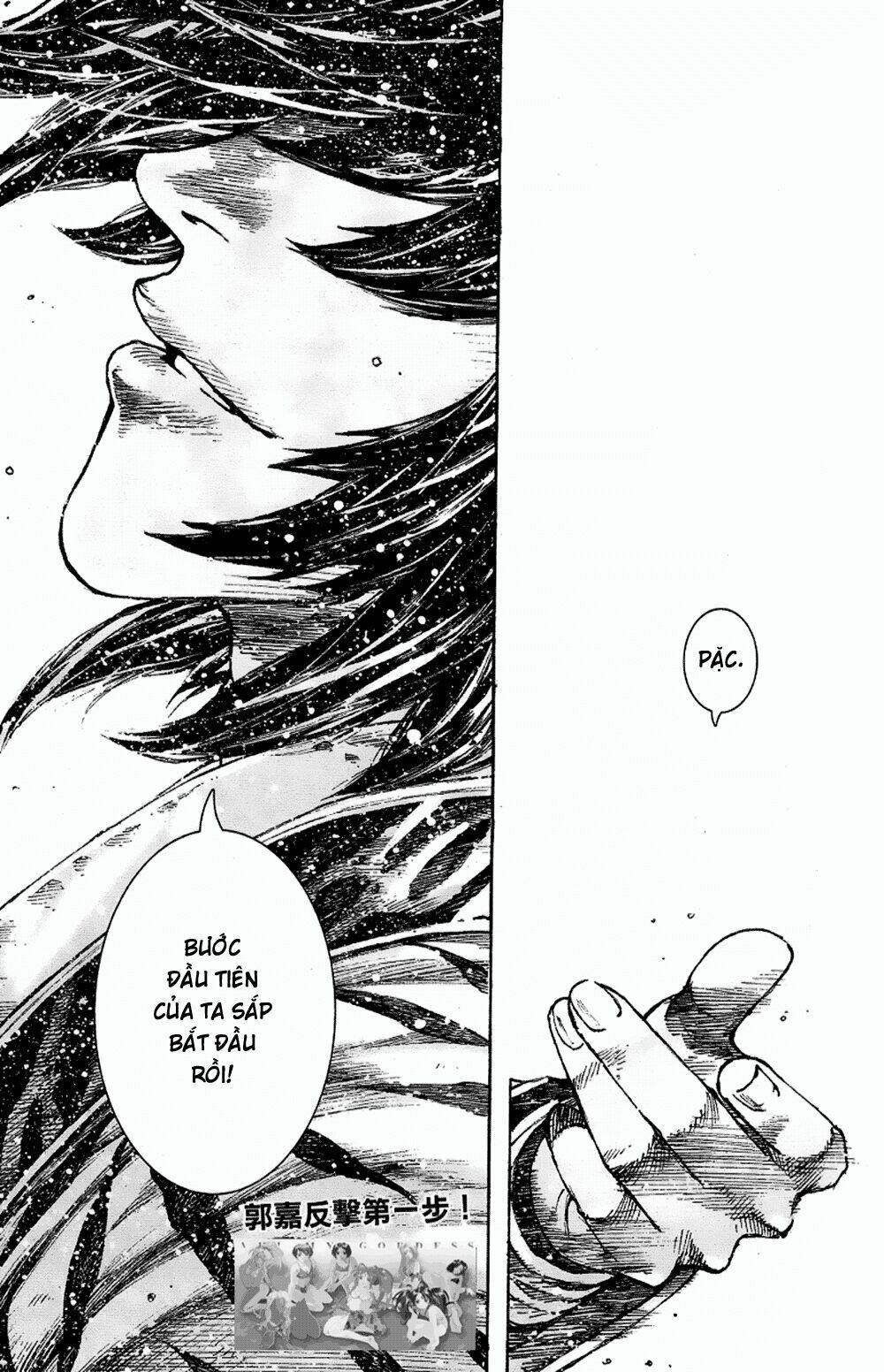 Hỏa Phụng Liêu Nguyên Chapter 343 - Trang 2