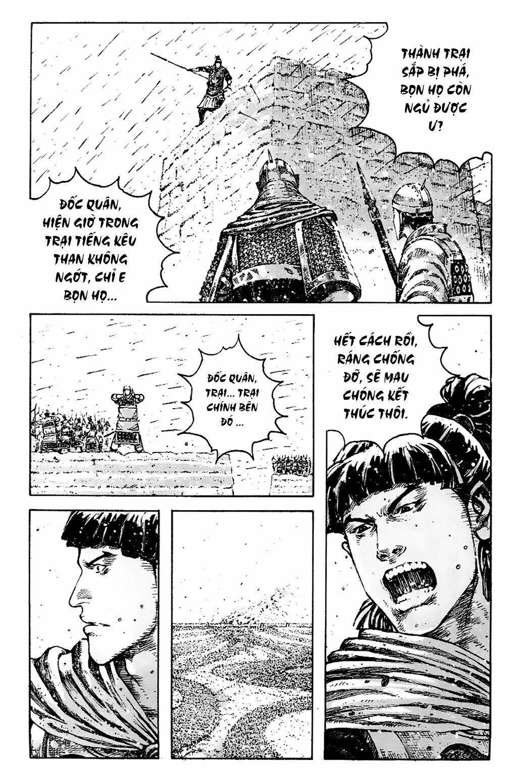 Hỏa Phụng Liêu Nguyên Chapter 343 - Trang 2