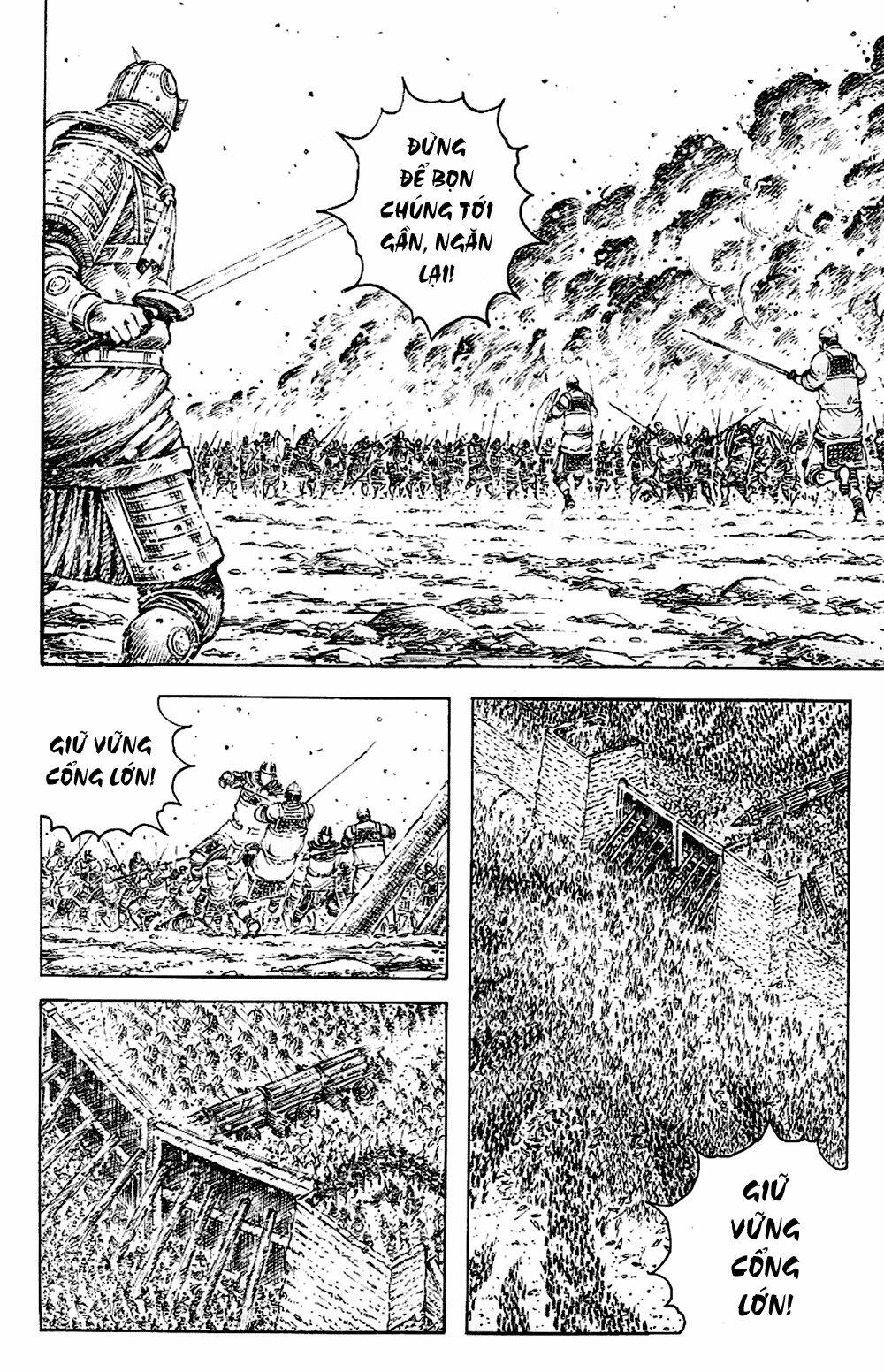 Hỏa Phụng Liêu Nguyên Chapter 343 - Trang 2