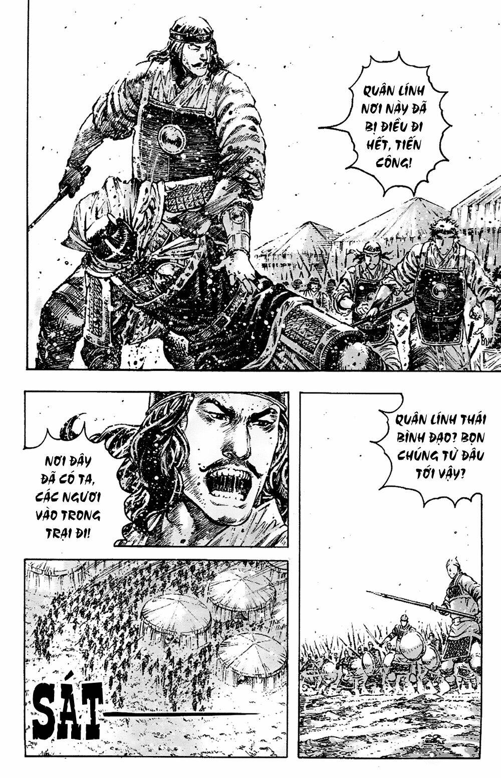 Hỏa Phụng Liêu Nguyên Chapter 343 - Trang 2