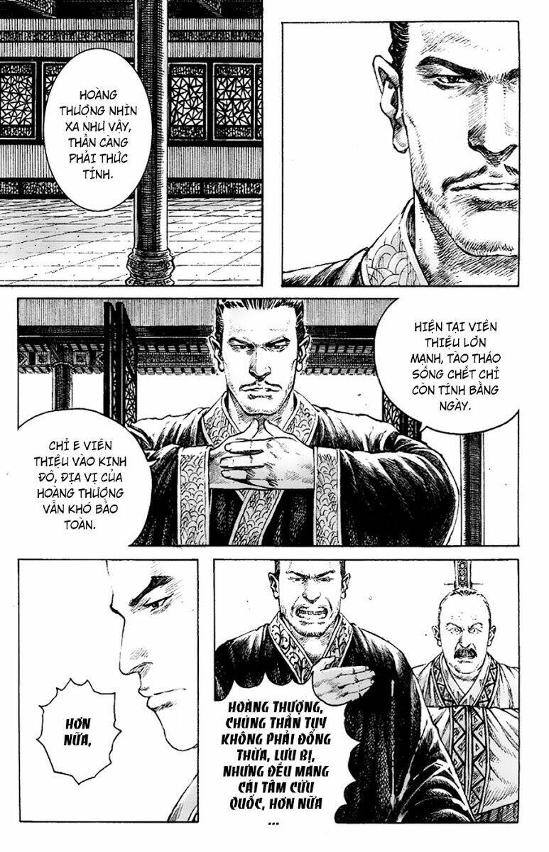 Hỏa Phụng Liêu Nguyên Chapter 344 - Trang 2