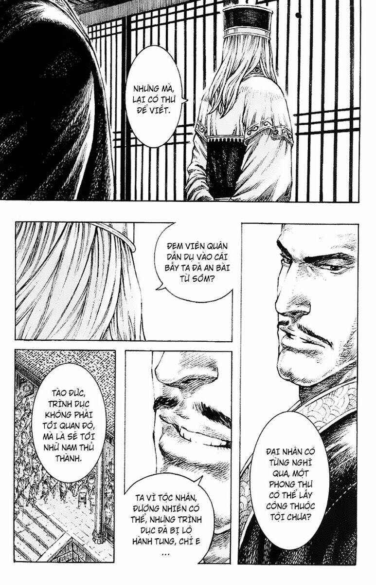 Hỏa Phụng Liêu Nguyên Chapter 344 - Trang 2