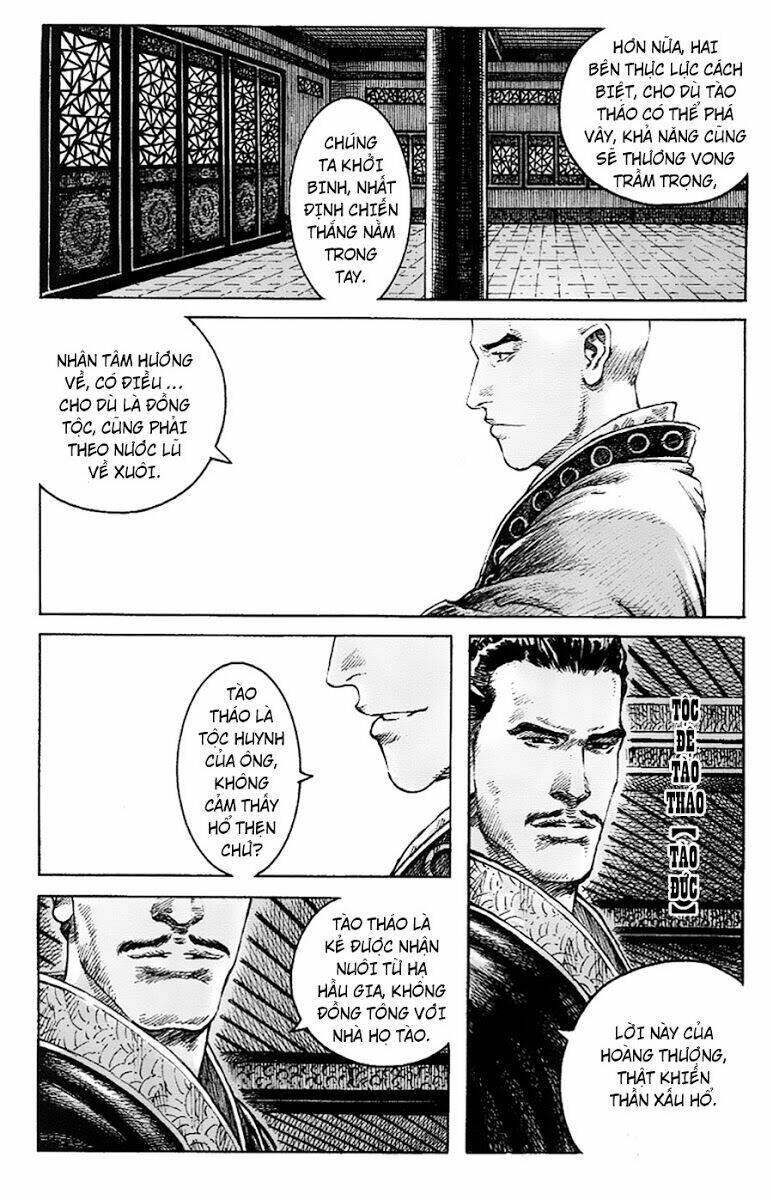 Hỏa Phụng Liêu Nguyên Chapter 344 - Trang 2