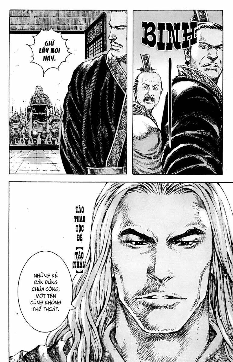 Hỏa Phụng Liêu Nguyên Chapter 344 - Trang 2