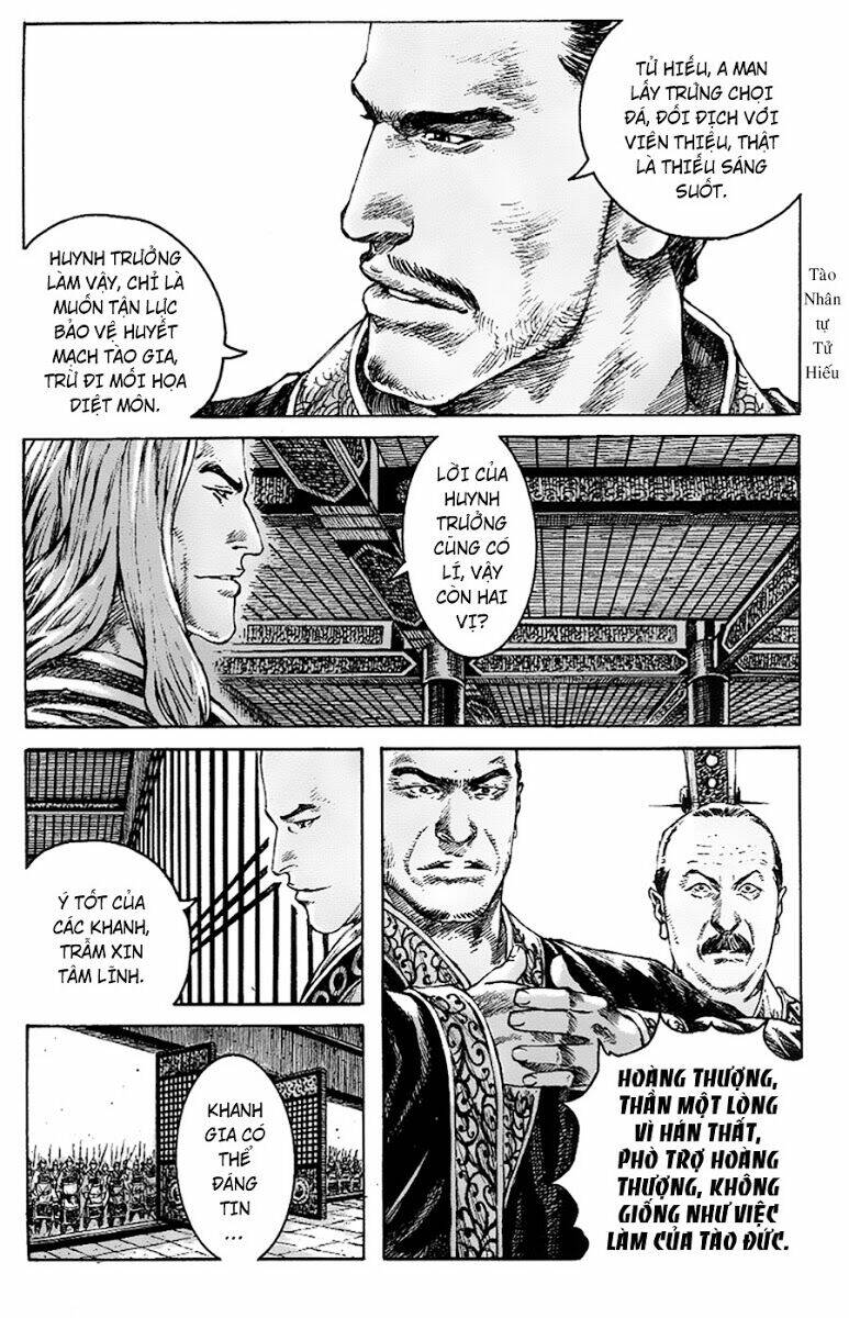 Hỏa Phụng Liêu Nguyên Chapter 344 - Trang 2