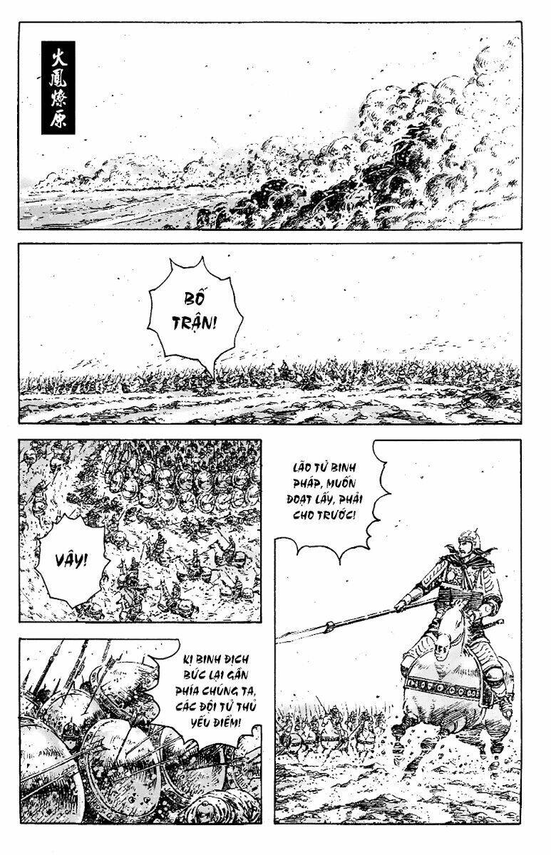 Hỏa Phụng Liêu Nguyên Chapter 345 - Trang 2