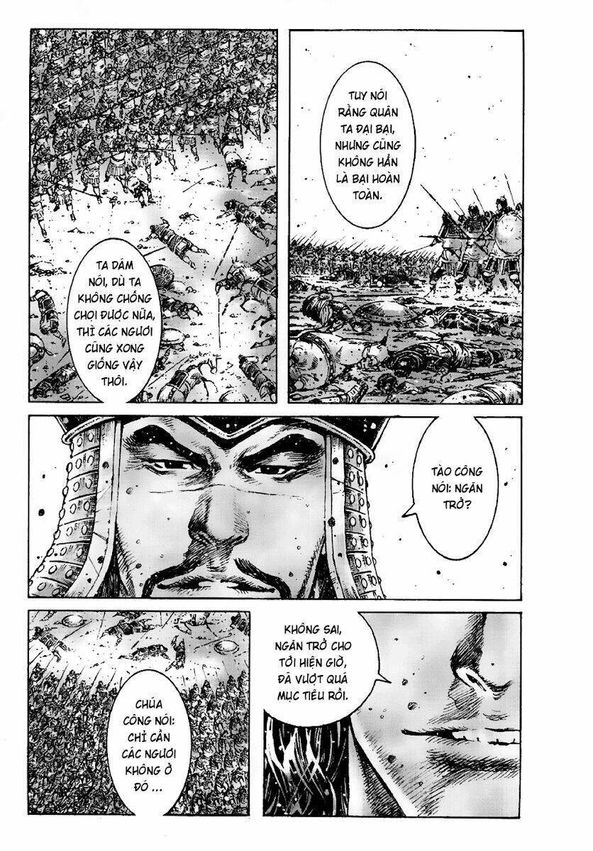 Hỏa Phụng Liêu Nguyên Chapter 346 - Trang 2