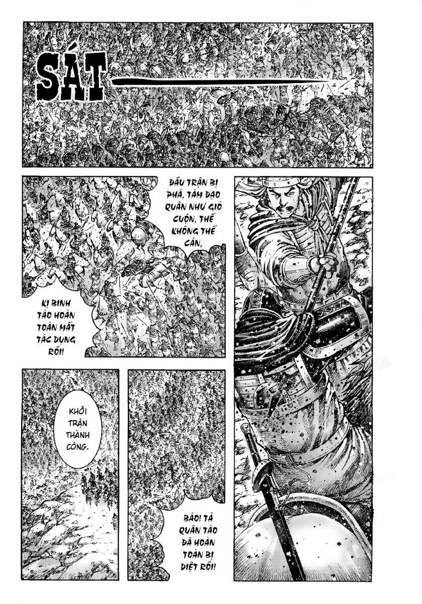 Hỏa Phụng Liêu Nguyên Chapter 346 - Trang 2