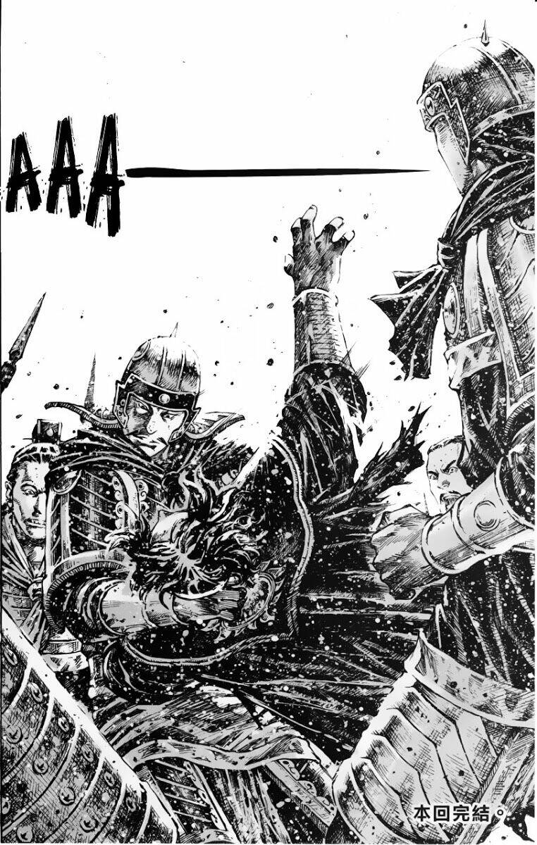 Hỏa Phụng Liêu Nguyên Chapter 347 - Trang 2