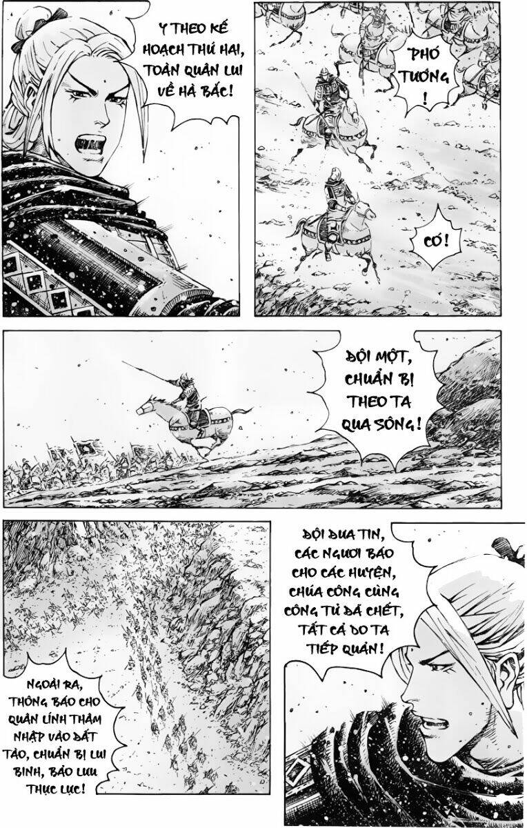 Hỏa Phụng Liêu Nguyên Chapter 348 - Trang 2