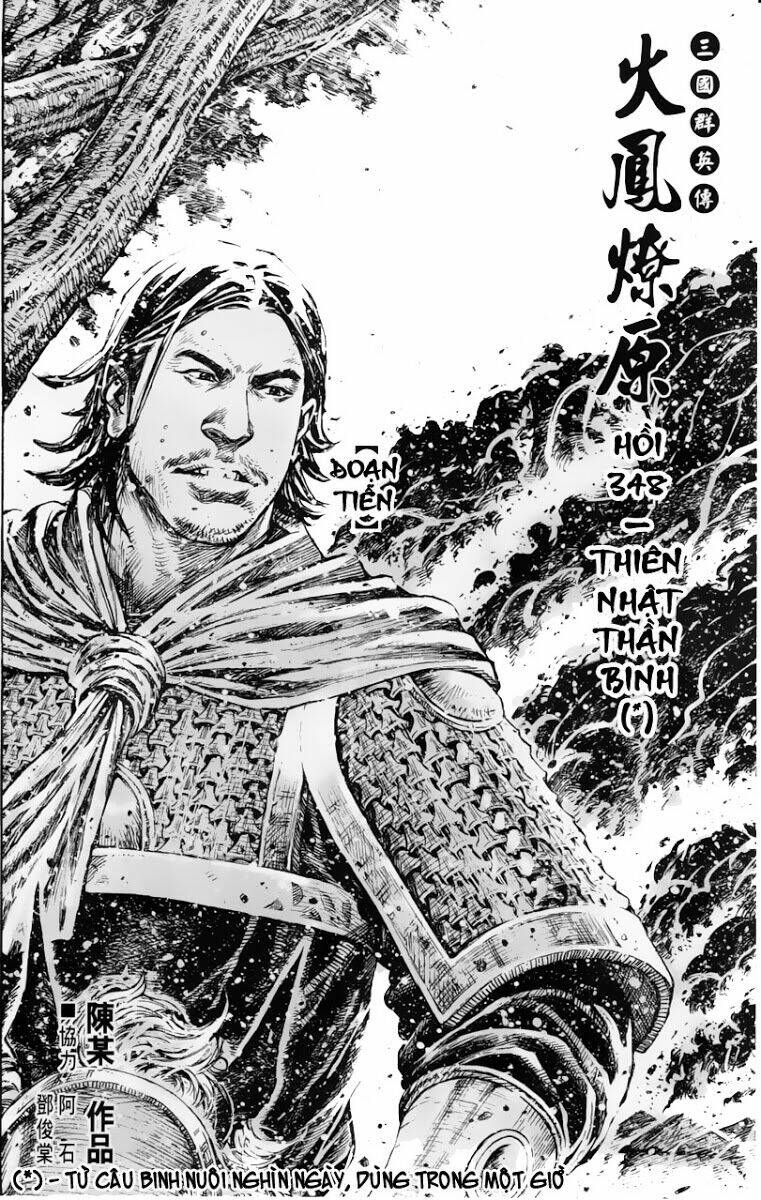 Hỏa Phụng Liêu Nguyên Chapter 348 - Trang 2